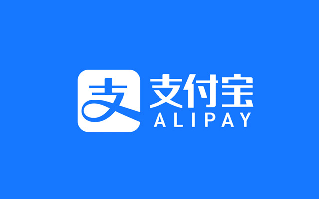 支付宝.jpg