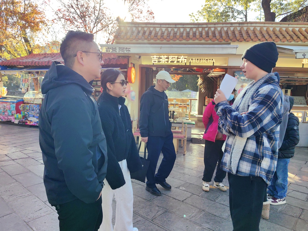 微信图片_20260210164056_97_17.jpg